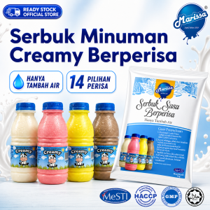 Serbuk MINUMAN BERKRIM Borong HALAL Berperisa Hanya Tambah Air Instant Powder Creamy Drink Marissa READY STOCK