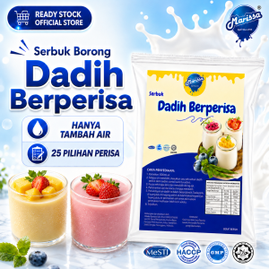 Serbuk DADIH Borong HALAL Hanya Tambah Air Instant Pudding Powder Marissa READY STOCK