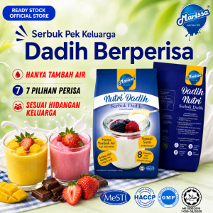 Serbuk DADIH FAMILY PEK Berperisa HALAL Hanya Tambah Air Instant Pudding Powder Marissa READY STOCK