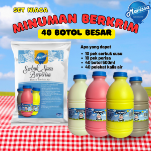 Set Niaga BOTOL BESAR Minuman Berkrim Berperisa Marissa (40 botol x 500ml)