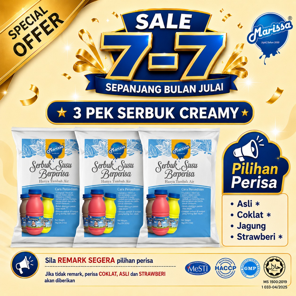KOMBO 7.7 Marissa Dadih Puding Aiskrim Jelly Berperisa HALAL READY STOCK - Image 4