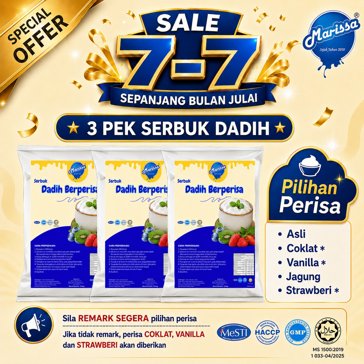 KOMBO 7.7 Marissa Dadih Puding Aiskrim Jelly Berperisa HALAL READY STOCK
