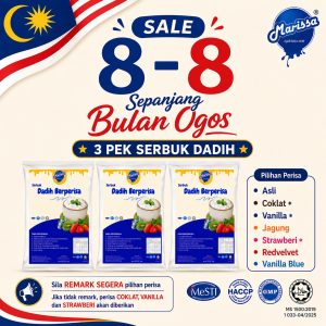 KOMBO 8-8 Marissa Dadih Puding Aiskrim Jelly Berperisa HALAL READY STOCK