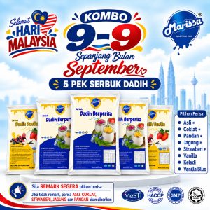 KOMBO 9-9 Dadih Puding Aiskrim Jelly Berperisa HALAL READY STOCK Marissa